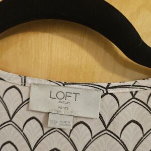 Sleeveless Loft Top